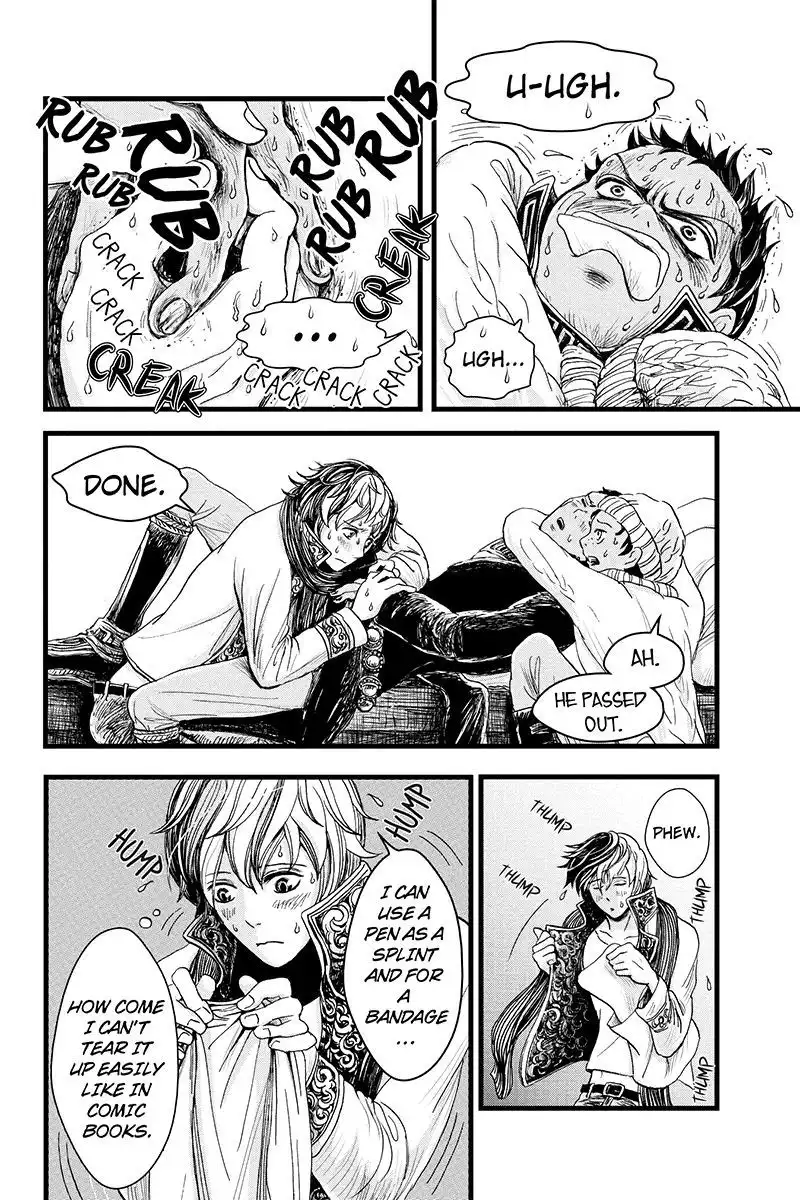 Ruten no Teruma Chapter 7 20